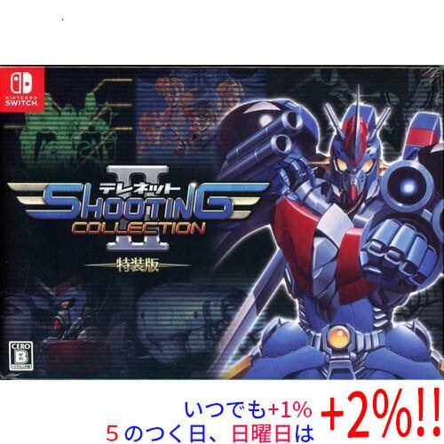 エディア（Edia） 【爆買】Week中はポイント+2％！！テレネット