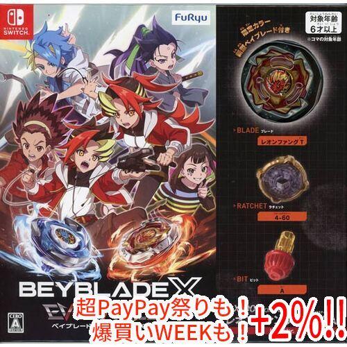 ベイブレードエックス エボバトル 予約特典付き Nintendo Switch