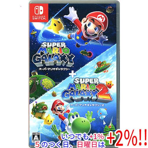 スーパーマリオギャラクシー + 2 Nintendo Switch : エクセラー - 通販