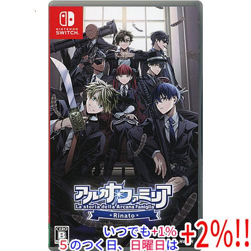 アルカナ・ファミリア Rinato Nintendo Switch : エクセラー - 通販