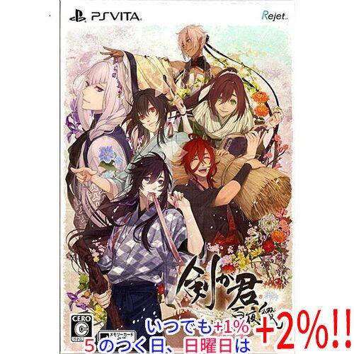 Rejet（リジェット） 【新品(開封のみ)】 剣が君 百夜綴り 限定版 早期