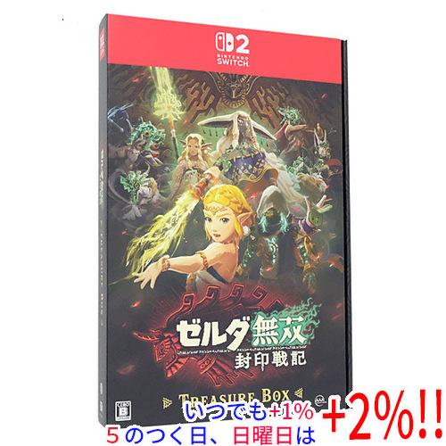 ゼルダ無双 封印戦記 TREASURE BOX スイチ2 Nintendo Switch 2 ゼルダ無双 封印戦記 TREASURE BOX : ブラウニー