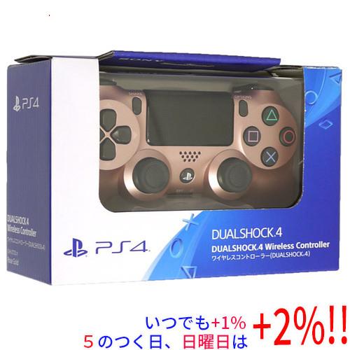 PlayStation4 - 【新品 未開封】PS4 コントローラー CUH-ZCT2J27 ローズゴールド PlayStation 【新品(開封のみ)】 SONY ワイヤレスコントローラー