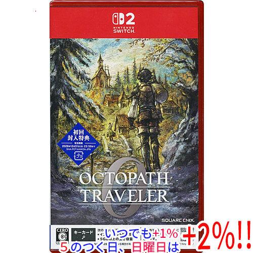 新品未開封 オクトパストラベラー0 Switch初回封入特典　24時間以内発送 Nintendo Switch 【新品】NSW オクトパストラベラー0【初回封入特典