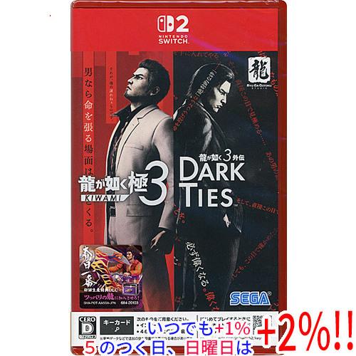 セガ（SEGA） 龍が如く 極3 / 龍が如く3外伝 Dark Ties 初回生産特典