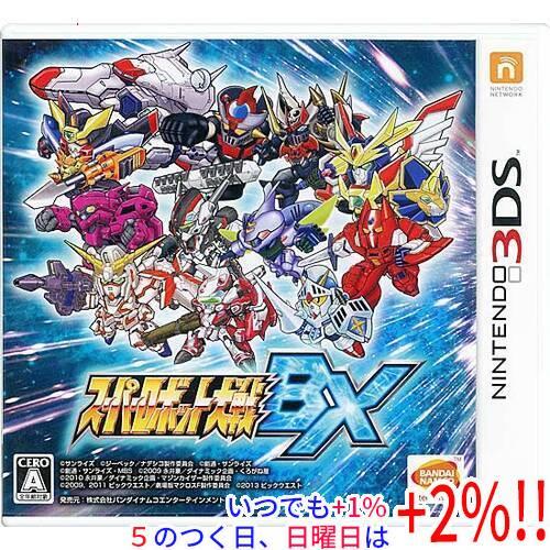 スーパーロボット大戦 スーパーロボット大戦BX 3DS : エクセラー