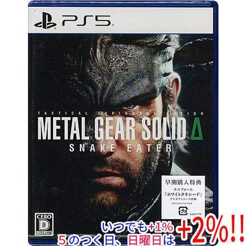 メタルギアソリッドΔ SNAKE EATER プロモ 非売品 DVD コナミデジタルエンタテインメント METAL GEAR SOLID Δ： SNAKE EATER