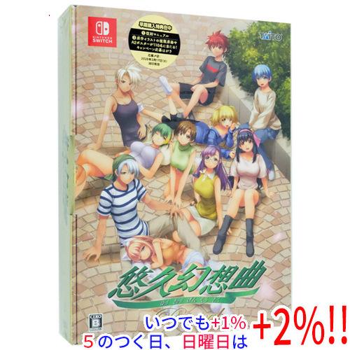 【未開封】悠久幻想曲 Revival Switch 特装版 タイトー（TAITO） 悠久幻想曲リバイバル 特装版 Nintendo Switch