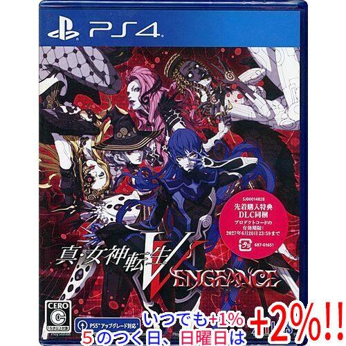 アトラス 真・女神転生V Vengeance 先着購入特典付き PS4【いつでも+1