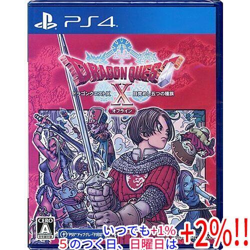 新品訳あり(箱きず・やぶれ)】 ドラゴンクエストX 目覚めし五つの種族
