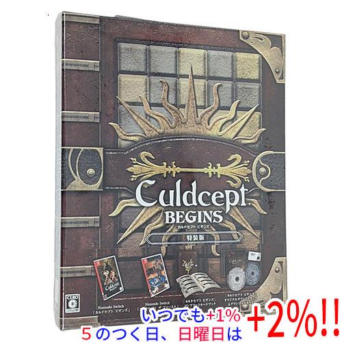 Switch カルドセプトビギンズ　特装版　未開封品 カルドセプト ビギンズ 特装版 Nintendo Switch【いつでも+1％！5の