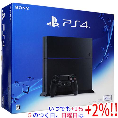 プレミアムな日曜日はお買い得！LYP会員は限定ポイント+2％！】【中古 