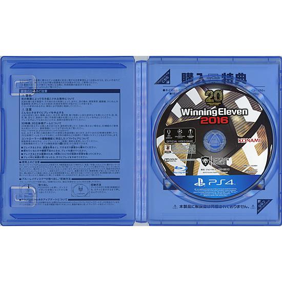 ウイニングイレブン 【中古】ウイニングイレブン 2016 PS4