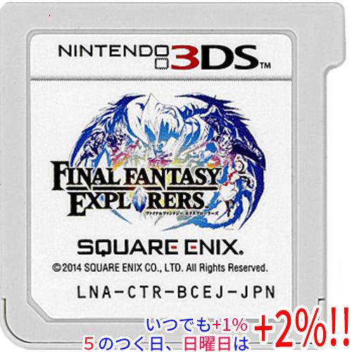 ファイナルファンタジー 【中古】ファイナルファンタジー