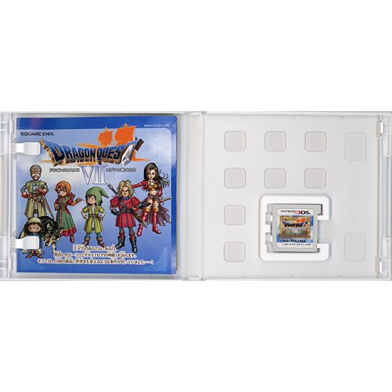 ドラゴンクエスト 【中古】ドラゴンクエストVII エデンの戦士たち