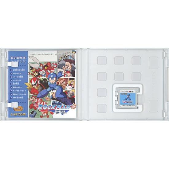 ロックマン 【中古】ロックマン クラシックス コレクション 3DS