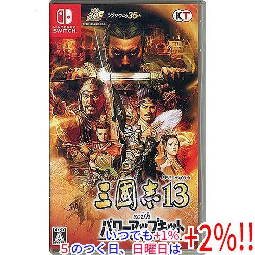 y Switch 三國志13 with パワーアップキット コーエーテクモゲームス 【中古】三國志13 with パワーアップキット