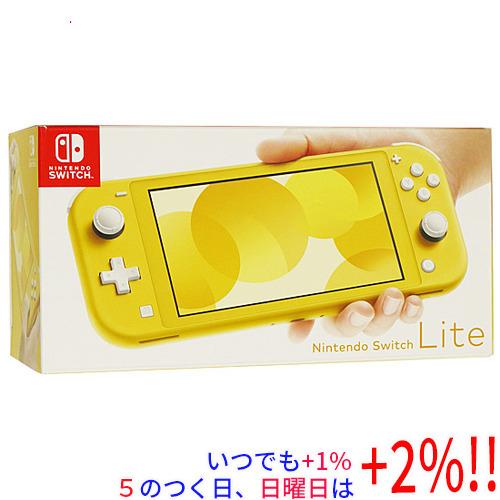 Nintendo Switch Light イエロー 【未使用品】 Nintendo Switch 【中古】任天堂 Lite(ニンテンドースイッチ ライト