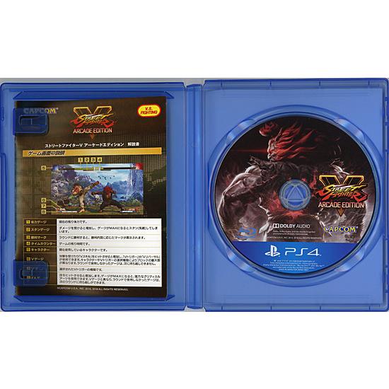 ストリートファイター 【中古】ストリートファイターV アーケード