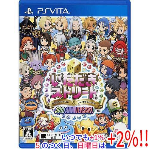 ファイナルファンタジー 【爆買】Week中はポイント+2％！！【中古
