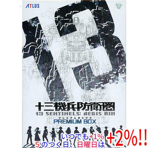 アトラス 【中古】十三機兵防衛圏 プレミアムボックス 限定版 PS4