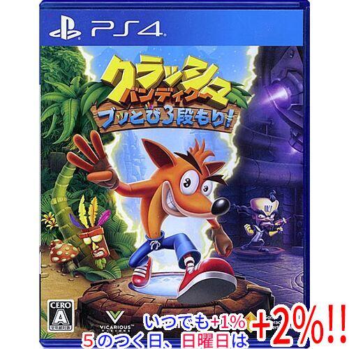 PlayStation4 -  【新品同様】ps4 pro+クラッシュバンディクー+メタルギアVコンプリート版 SONY（ソニー） 【中古】クラッシュ・バンディクー ブッとび3段もり
