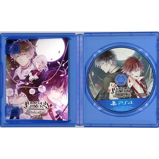 アイディアファクトリー 【中古】DIABOLIK LOVERS GRAND EDITION PS4