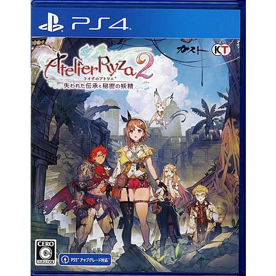 PS4 ライザのアトリエ2 失われた伝承と秘密の妖精プレミアムボックスソフトなし コーエーテクモゲームス 【中古】ライザのアトリエ2 〜失われた伝承と