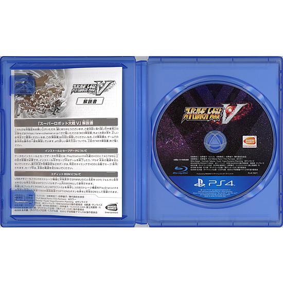 PlayStation4 - スーパーロボット大戦V（期間限定生産版） PS4未使用未開封品です スーパーロボット大戦 【中古】スーパーロボット大戦V 初回封入特典