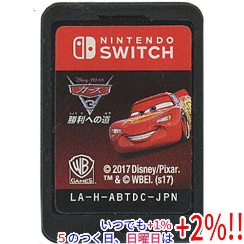 中古】カーズ3 勝利への道 Nintendo Switch ソフトのみ【いつでも+1