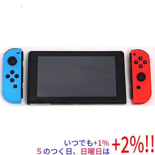 ニンテンドースイッチ ネオンブルー ネオンレッド 中古品 完動品 Nintendo Switch 【中古】任天堂 ネオンブルー/ネオンレッド 本体