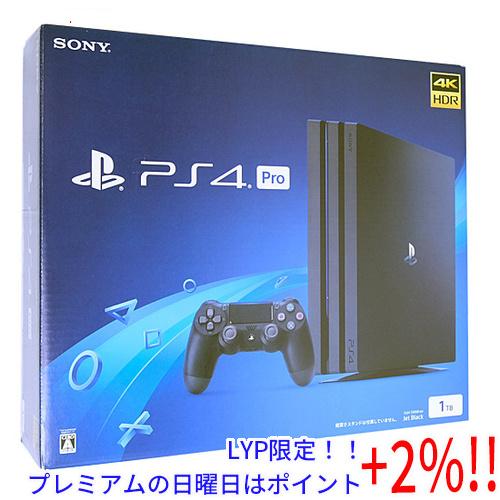 プレミアムな日曜日はお買い得！LYP会員は限定ポイント+2％！】【中古 