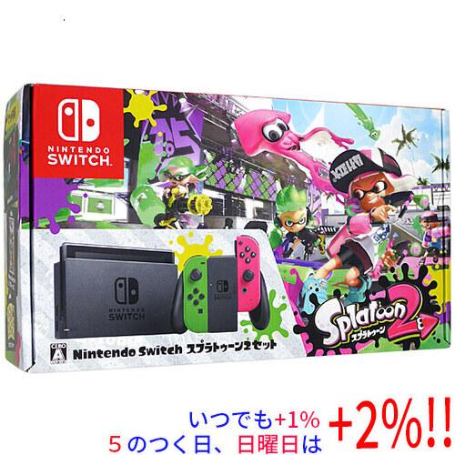 スプラトゥーン 【中古】任天堂 Nintendo Switch スプラトゥーン2