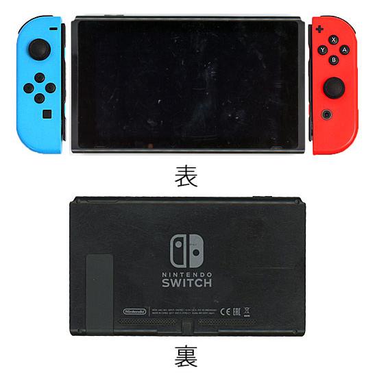 Nintendo Switch 【中古】任天堂 ネオンブルー/ネオンレッド 本体