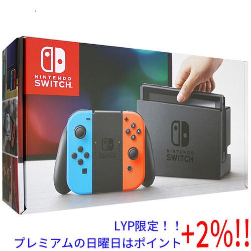 月末限定価格 おまけ付き 任天堂Switch ネオン 中古 ソフトセット