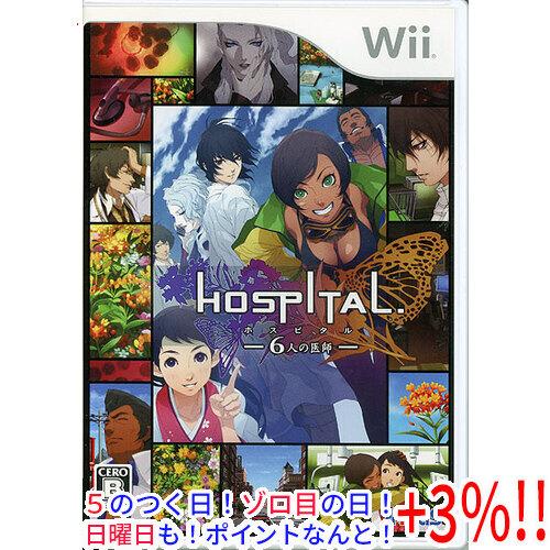 Hospital 6人の医師 新品未開封 Wii Gymshopmx Com Mx