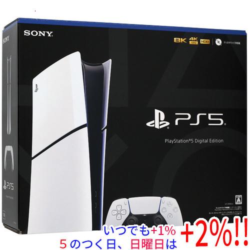 プレミアムな日曜日はお買い得！LYP会員は限定ポイント+2％！】【中古  