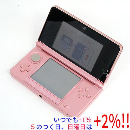 ニンテンドー3DS 【プレミアムな日曜日はお買い得！LYP会員は限定  
