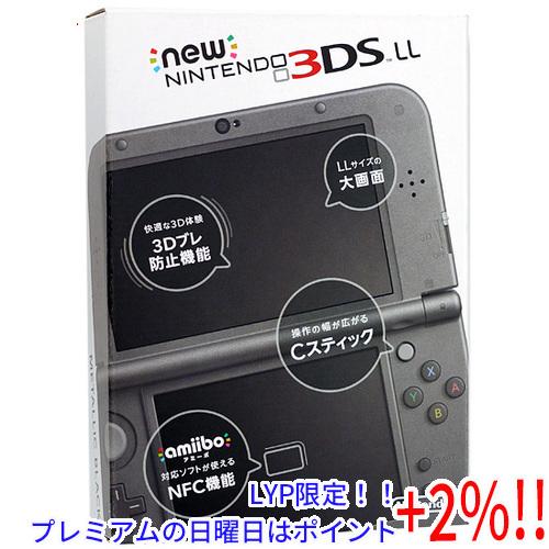ニンテンドー3DS 【プレミアムな日曜日はお買い得！LYP会員は限定  