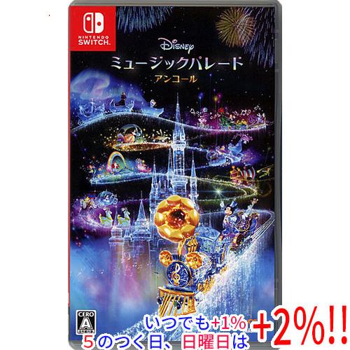 【新品×3】ディズニー ミュージックパレードアンコール 特典付き イマジニア 【中古】ディズニー ミュージックパレード アンコール