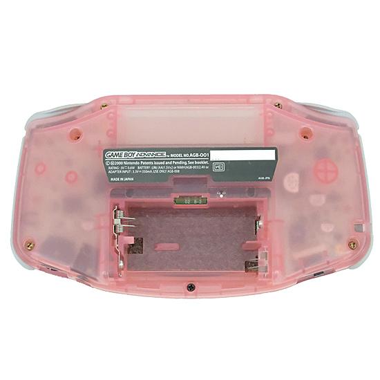 任天堂（Nintendo） 【中古】任天堂 ゲームボーイアドバンス ミルキー