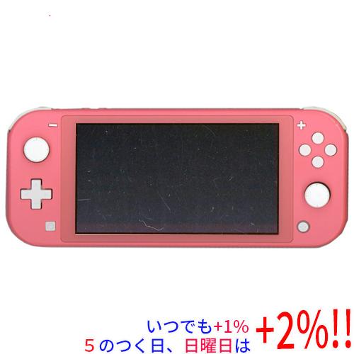 Nintendo Switch 【中古】任天堂 Lite(ニンテンドースイッチ ライト