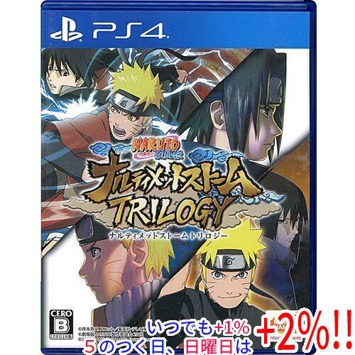 ⚠️値下げ可能⚠️第一弾 ナルト 爆レア！ Yahoo!オークション