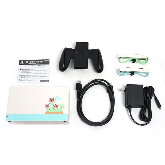 Nintendo Switch 【中古】任天堂 あつまれ どうぶつの森セット HAD-S