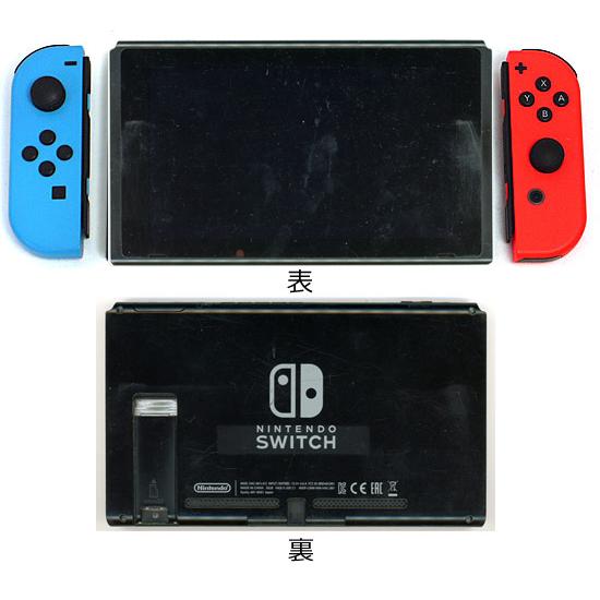 やや難あり ニンテンドーSwitch バッテリー拡張モデル 本体のみ Nintendo Switch 【中古】任天堂 バッテリー拡張モデル HAD-S-KABAA