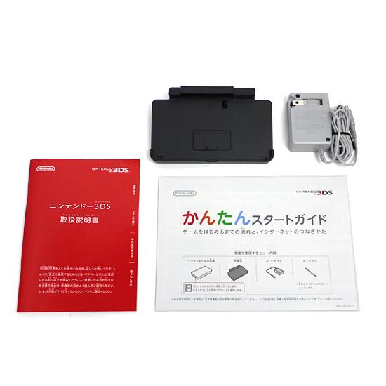ニンテンドー3DS 【中古】任天堂 コバルトブルー CTR-S-BBAA 外箱