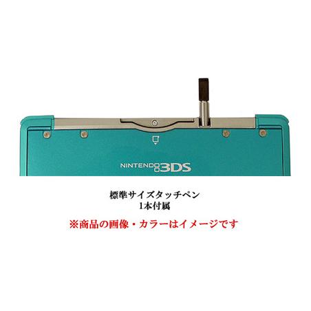 ニンテンドー3DS 【中古】任天堂 Newニンテンドー3DS LL メタリック
