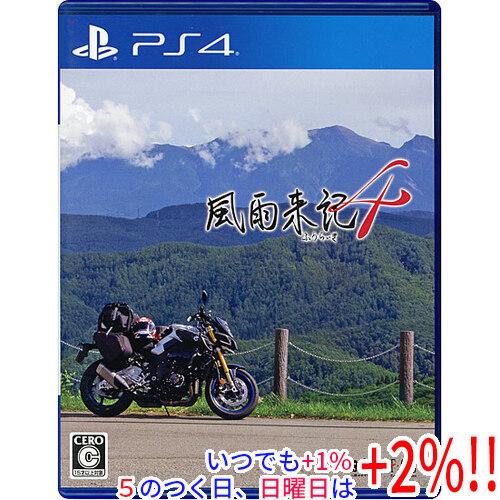 中古】風雨来記4 PS4 : エクセラー - 通販 - Yahoo!ショッピング