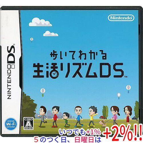 任天堂（Nintendo） 【中古】歩いてわかる 生活リズムDS DS ソフトのみ