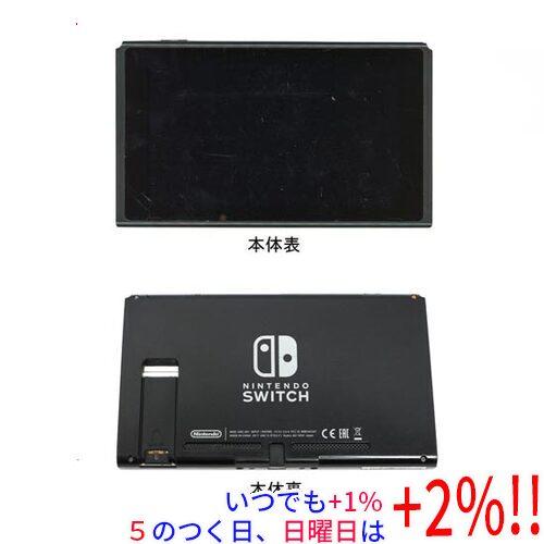 中古】任天堂 Nintendo Switch バッテリー拡張モデル ドック・Joy-Con
